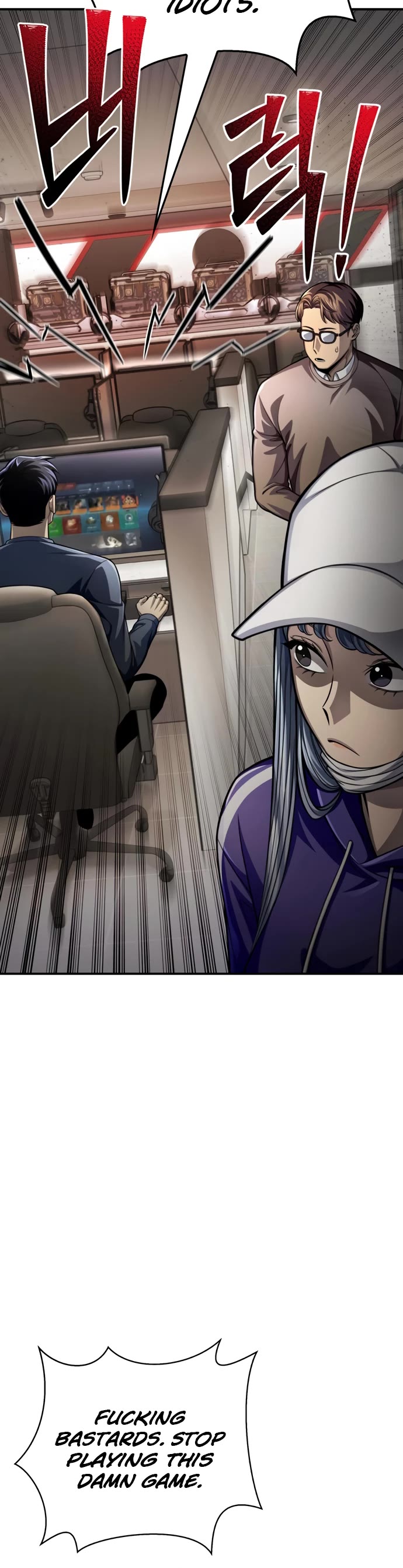 Superhuman Battlefield Chapter 49 page 26 - Chapter 49