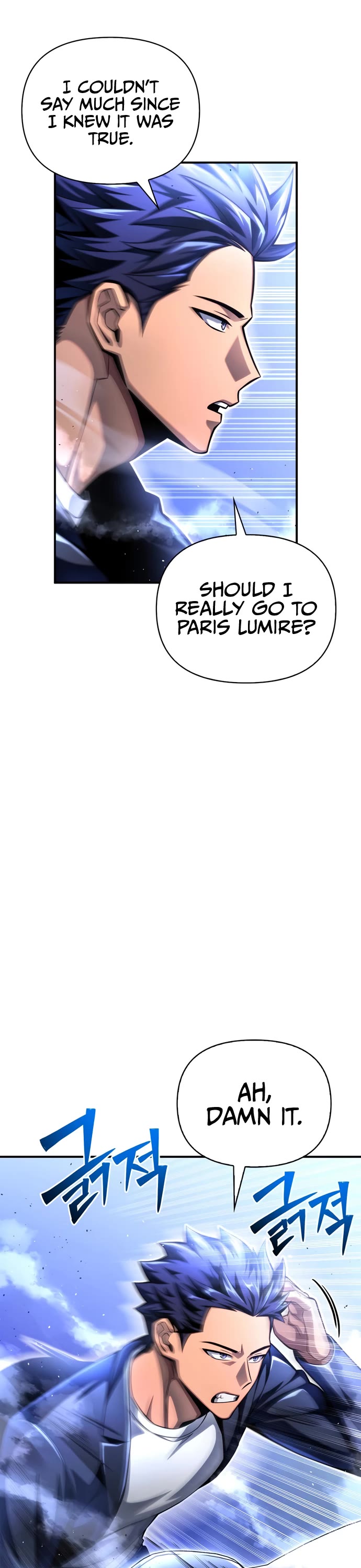 Superhuman Battlefield Chapter 49 page 4 - Chapter 49
