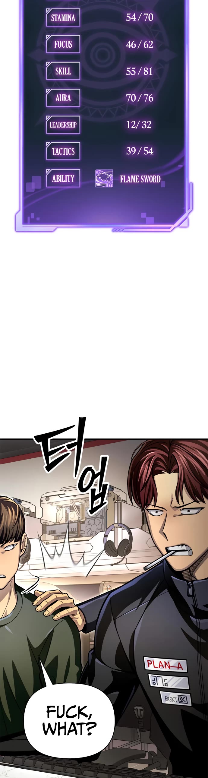 Superhuman Battlefield Chapter 49 page 40 - Chapter 49