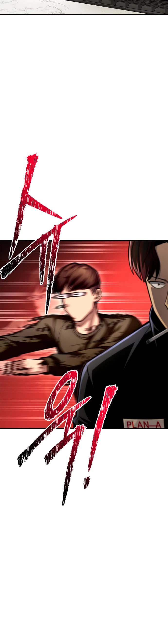 Superhuman Battlefield Chapter 49 page 41 - Chapter 49