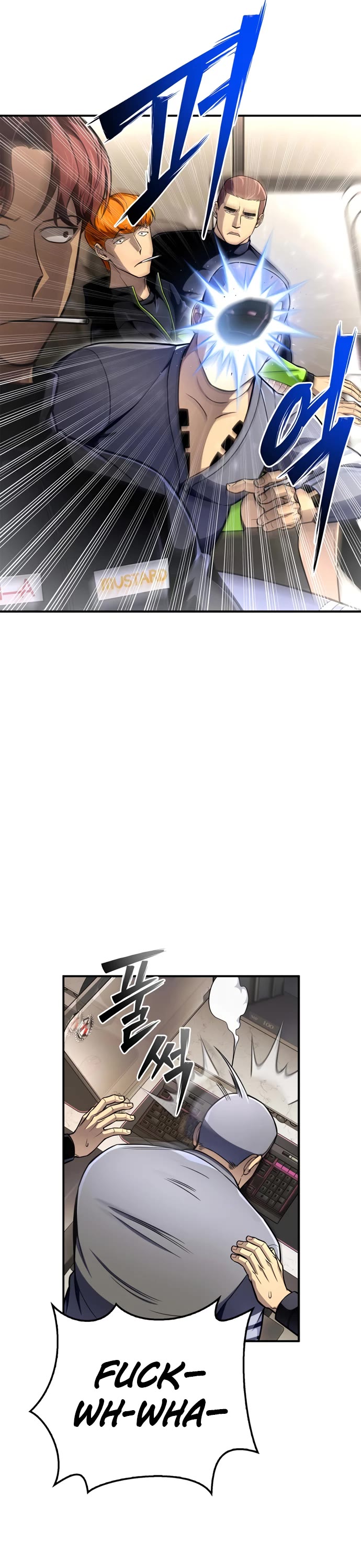 Superhuman Battlefield Chapter 49 page 44 - Chapter 49