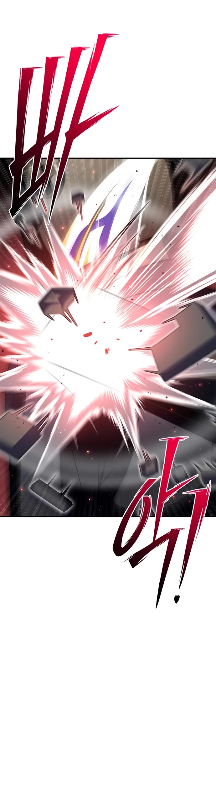Superhuman Battlefield Chapter 49 page 51 - Chapter 49