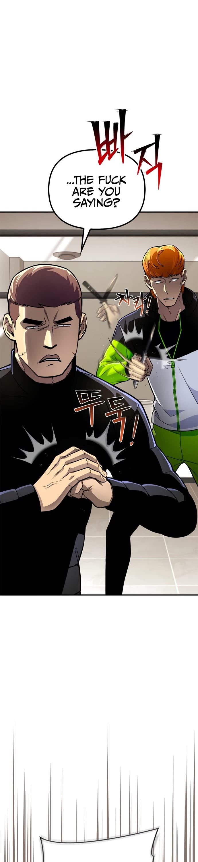 Superhuman Battlefield Chapter 49 page 58 - Chapter 49