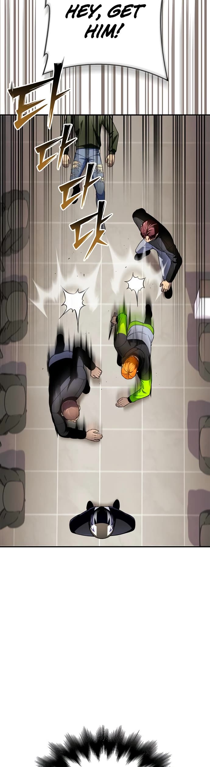 Superhuman Battlefield Chapter 49 page 59 - Chapter 49