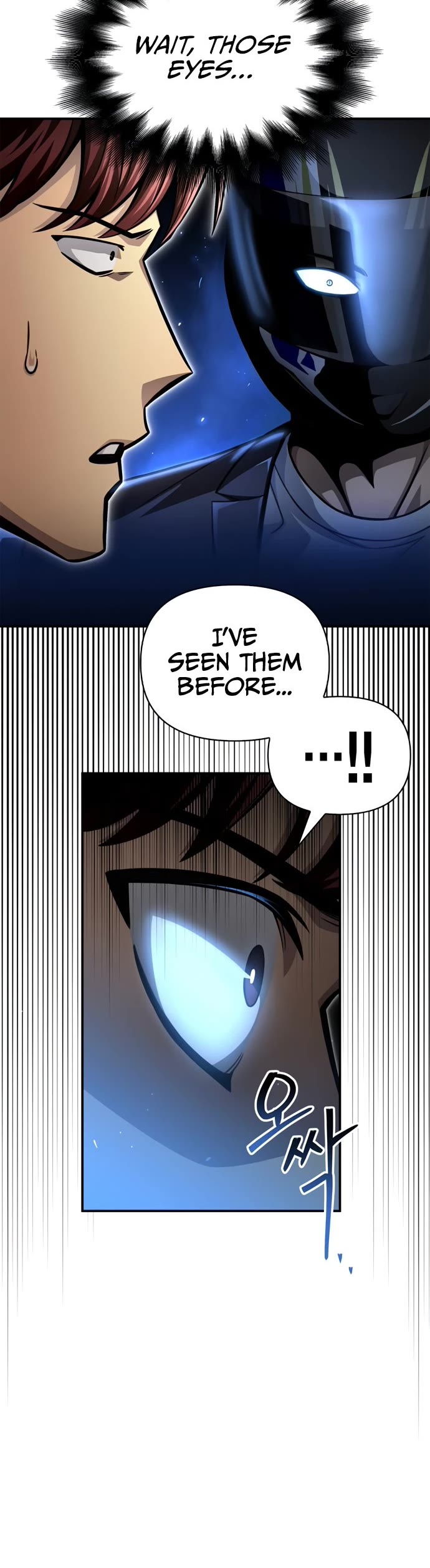 Superhuman Battlefield Chapter 49 page 60 - Chapter 49