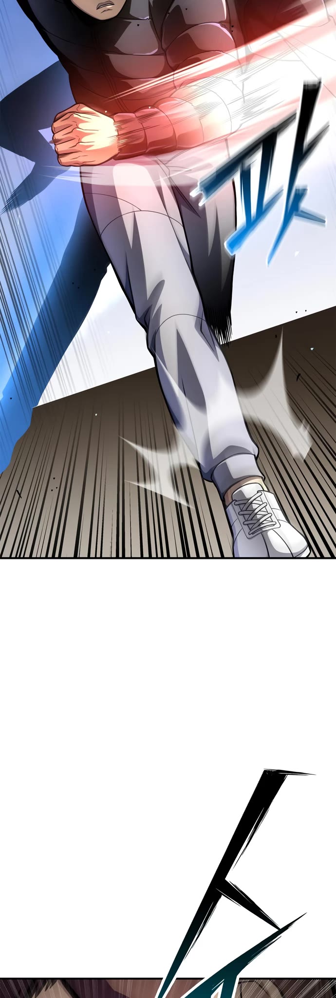 Superhuman Battlefield Chapter 49 page 64 - Chapter 49