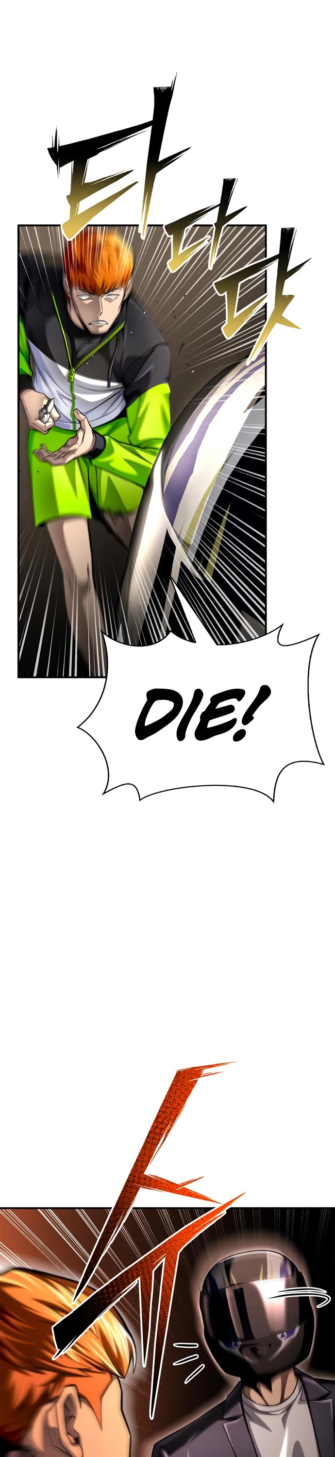 Superhuman Battlefield Chapter 49 page 67 - Chapter 49
