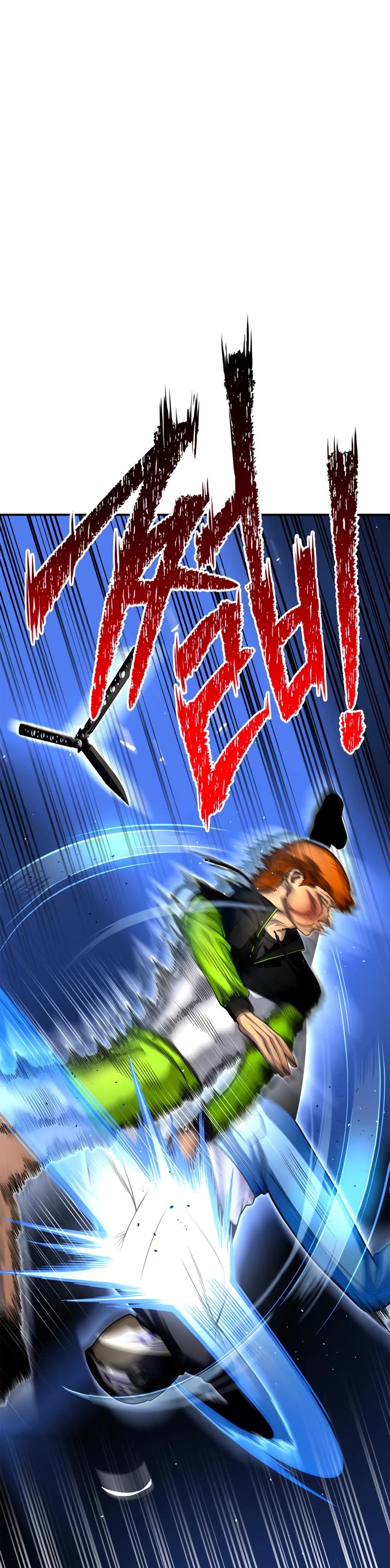 Superhuman Battlefield Chapter 49 page 69 - Chapter 49