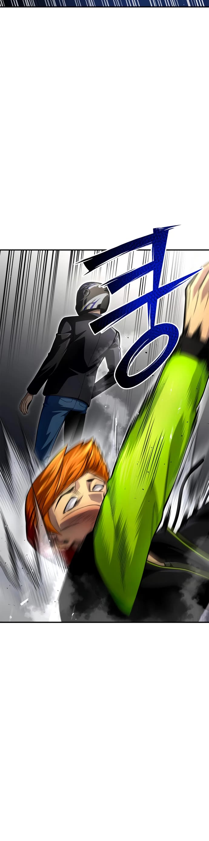 Superhuman Battlefield Chapter 49 page 70 - Chapter 49
