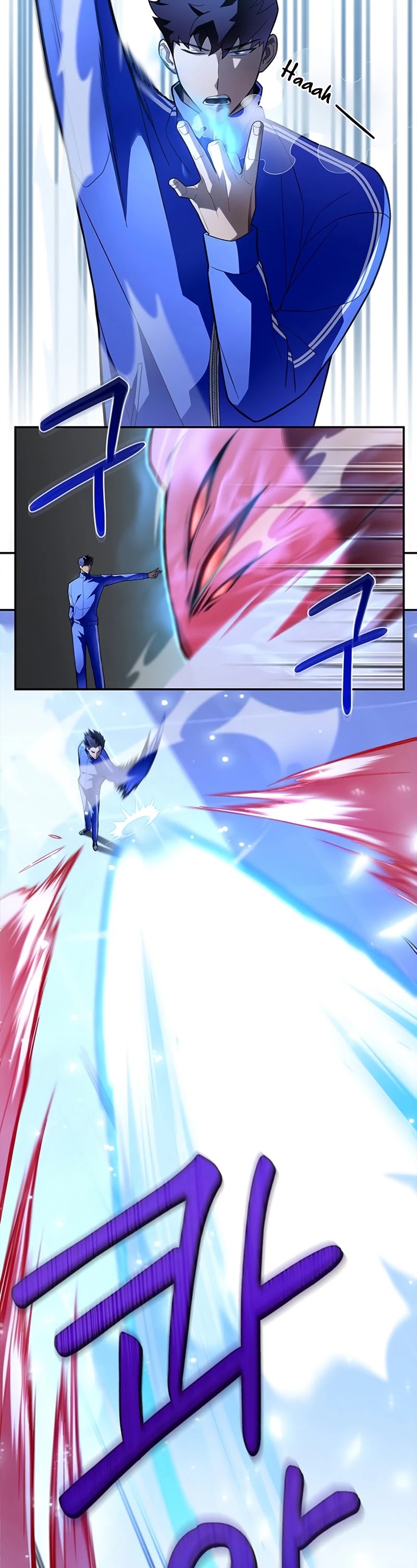 Superhuman Battlefield Chapter 5 page 11 - Chapter 5