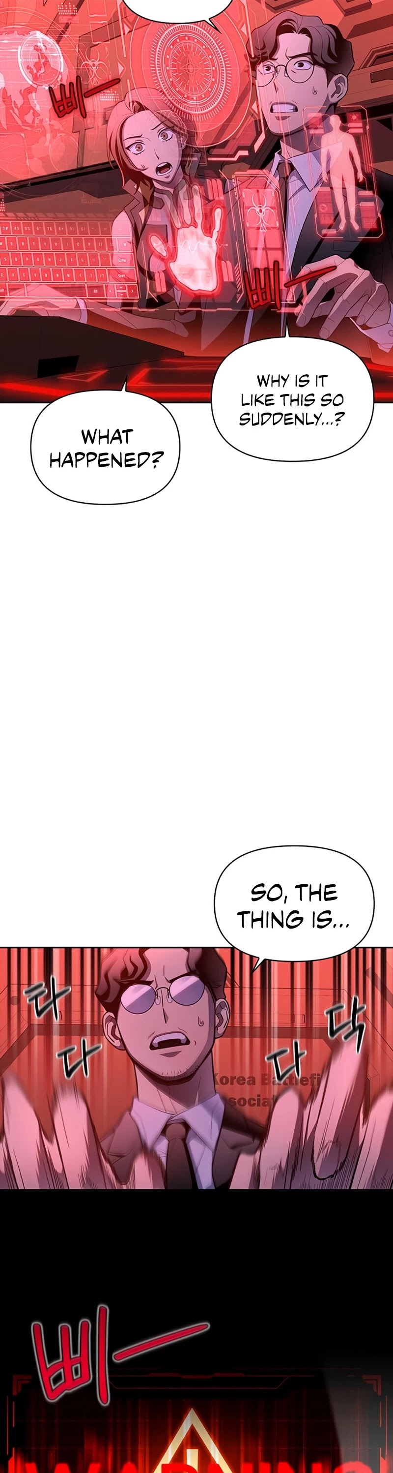 Superhuman Battlefield Chapter 5 page 19 - Chapter 5