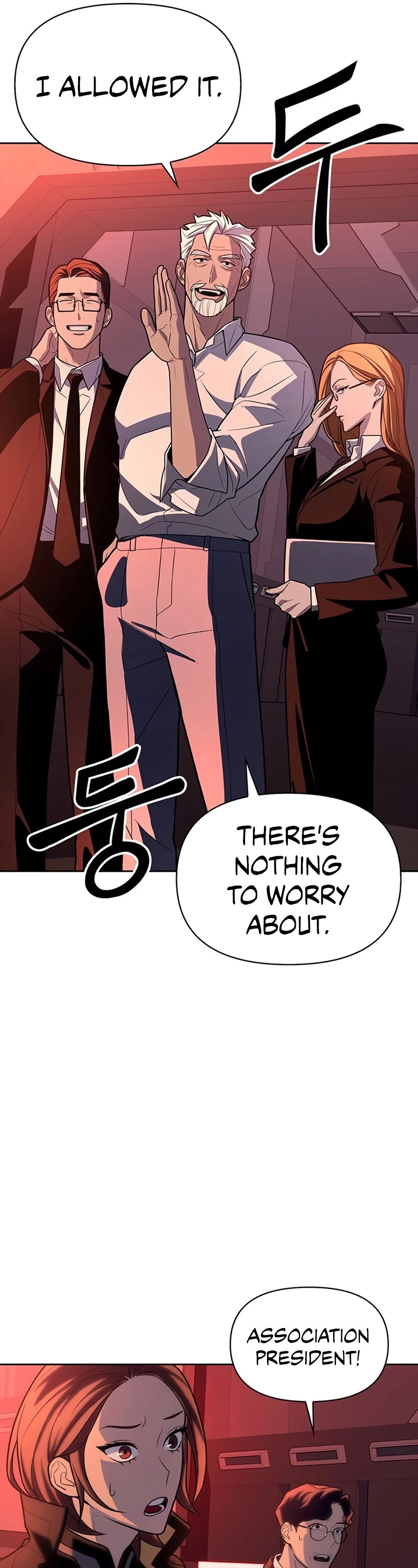 Superhuman Battlefield Chapter 5 page 37 - Chapter 5