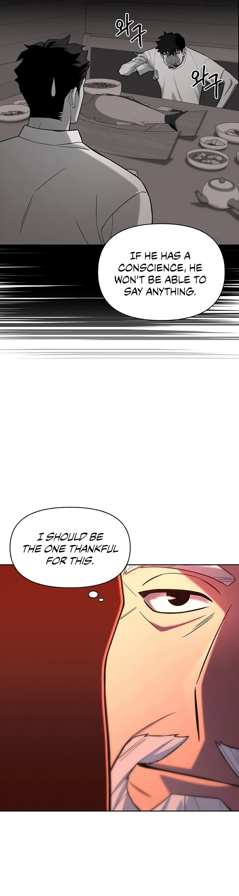 Superhuman Battlefield Chapter 5 page 41 - Chapter 5