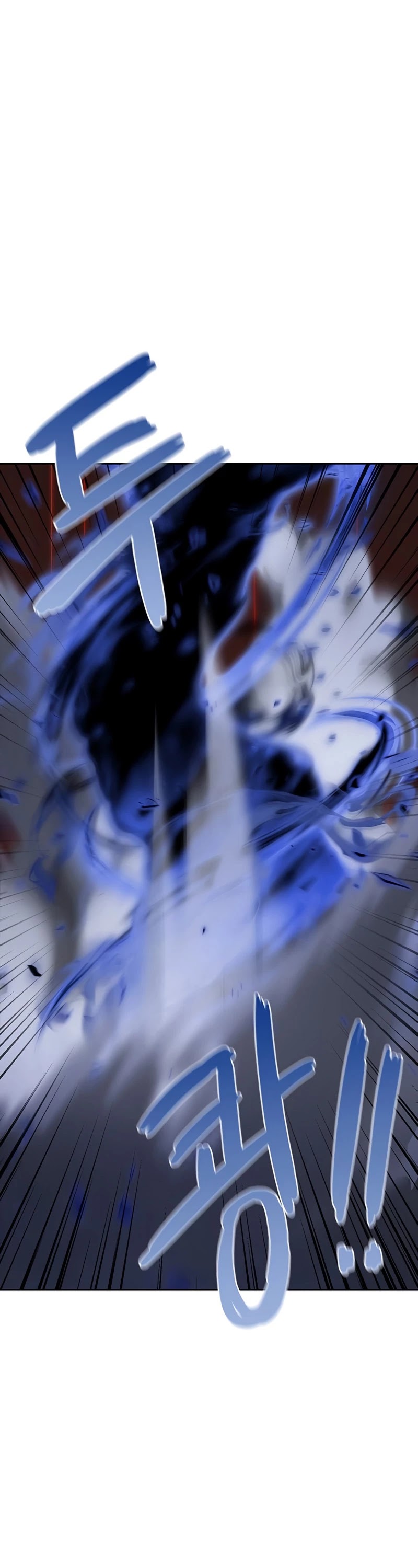 Superhuman Battlefield Chapter 5 page 45 - Chapter 5