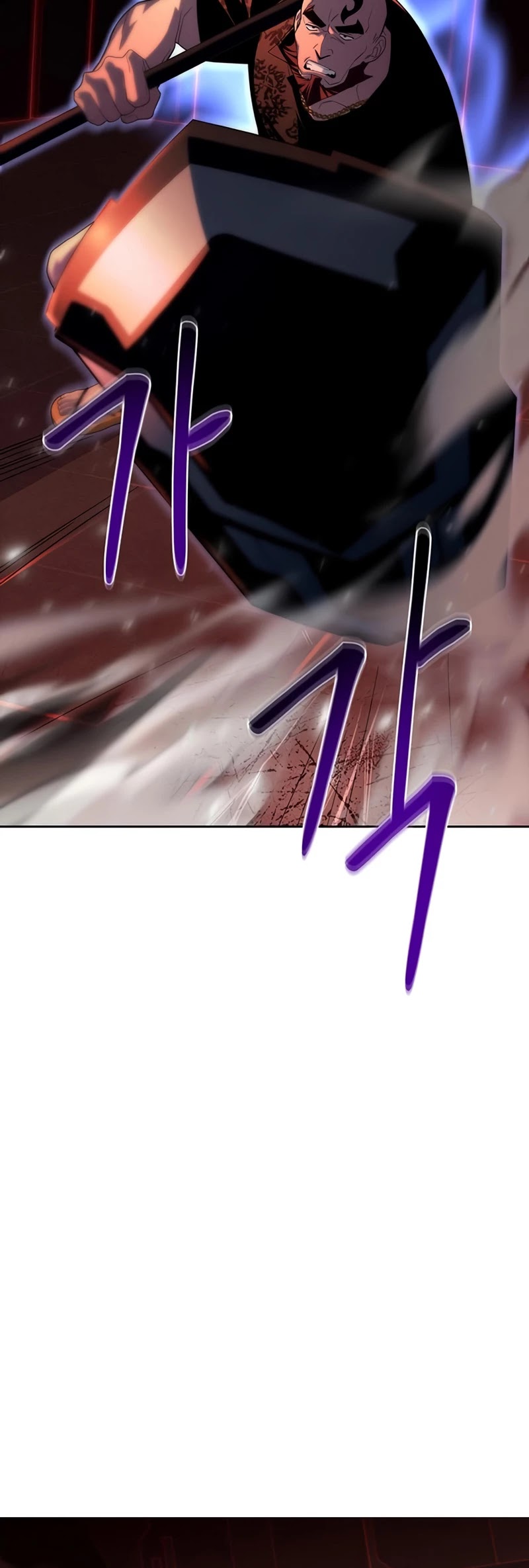 Superhuman Battlefield Chapter 5 page 47 - Chapter 5