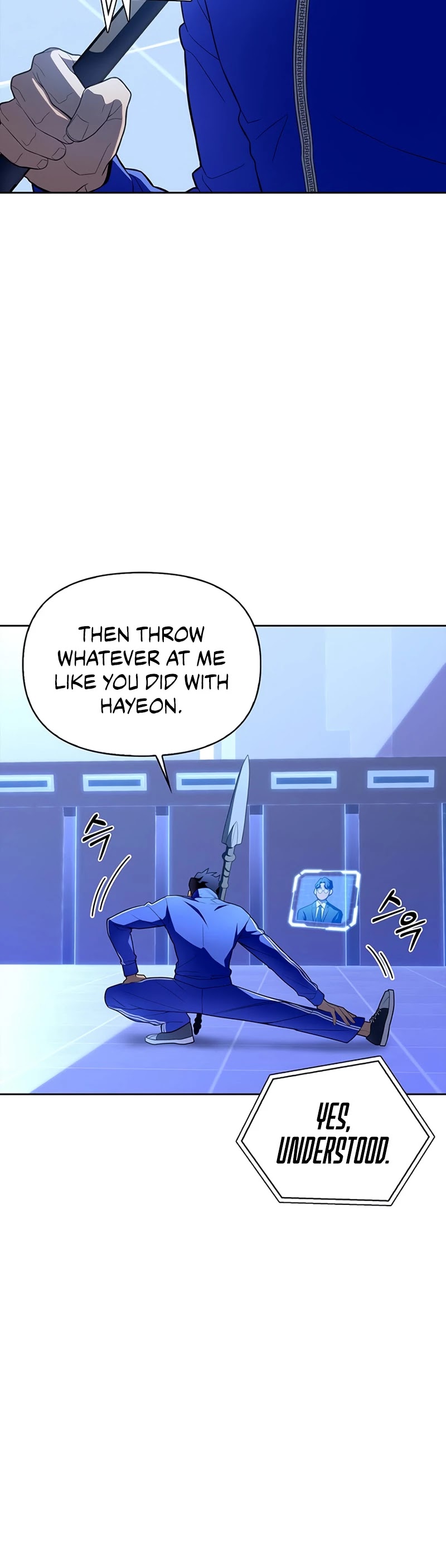Superhuman Battlefield Chapter 5 page 5 - Chapter 5