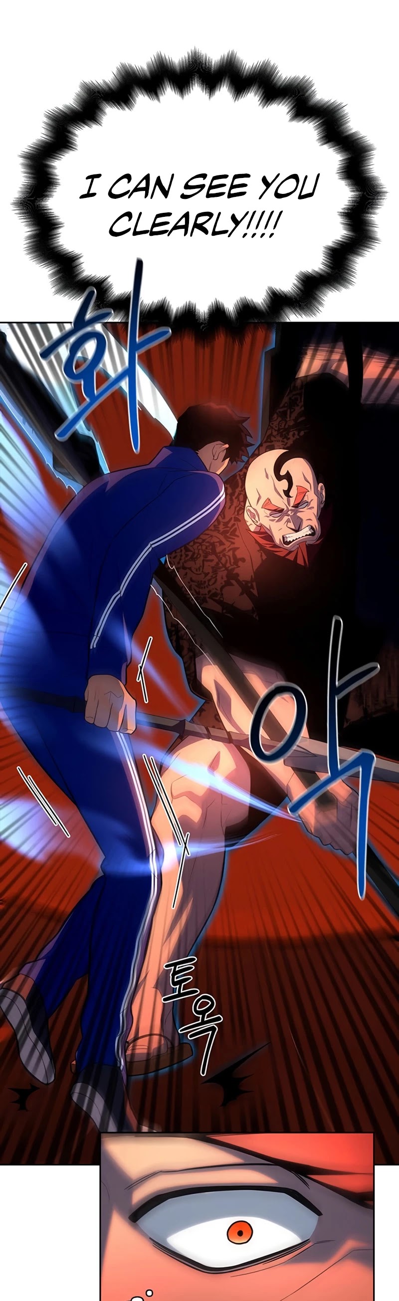 Superhuman Battlefield Chapter 5 page 57 - Chapter 5