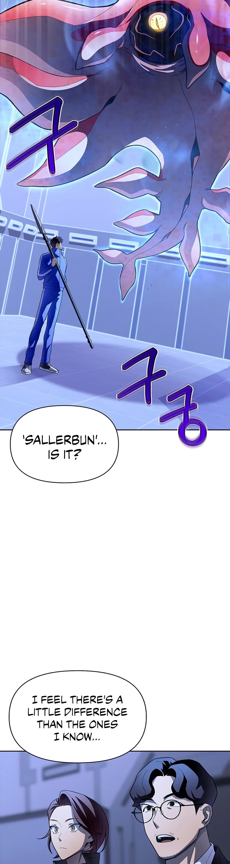 Superhuman Battlefield Chapter 5 page 7 - Chapter 5