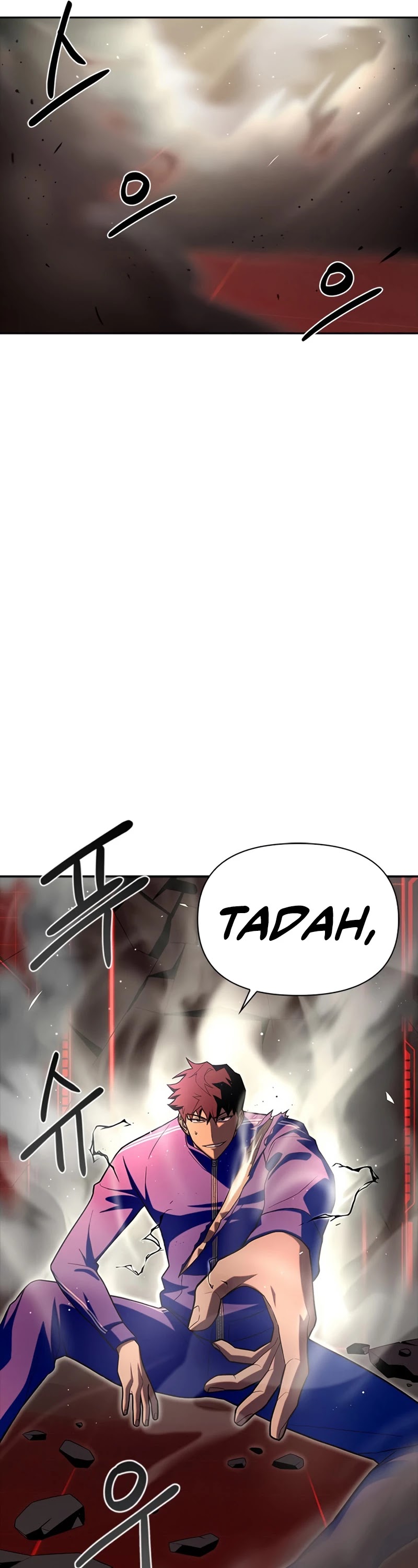 Superhuman Battlefield Chapter 5 page 71 - Chapter 5