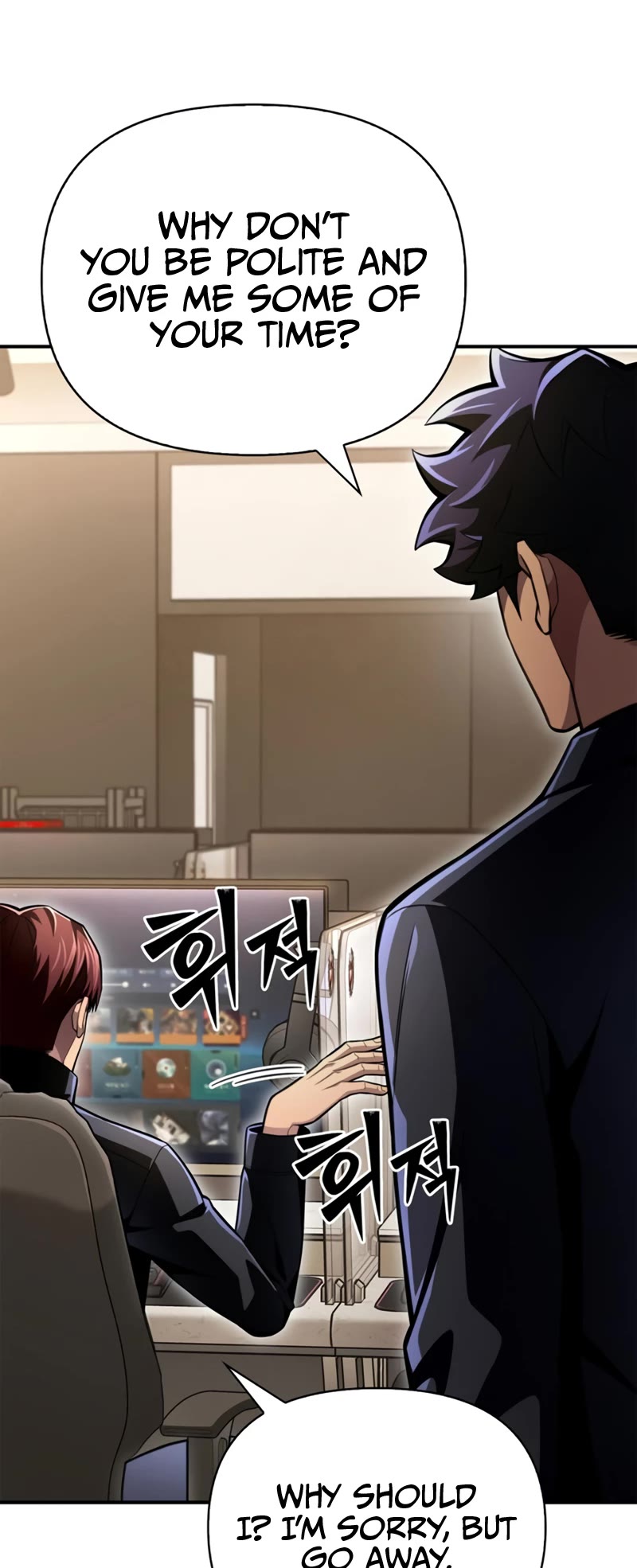 Superhuman Battlefield Chapter 50 page 22 - Chapter 50
