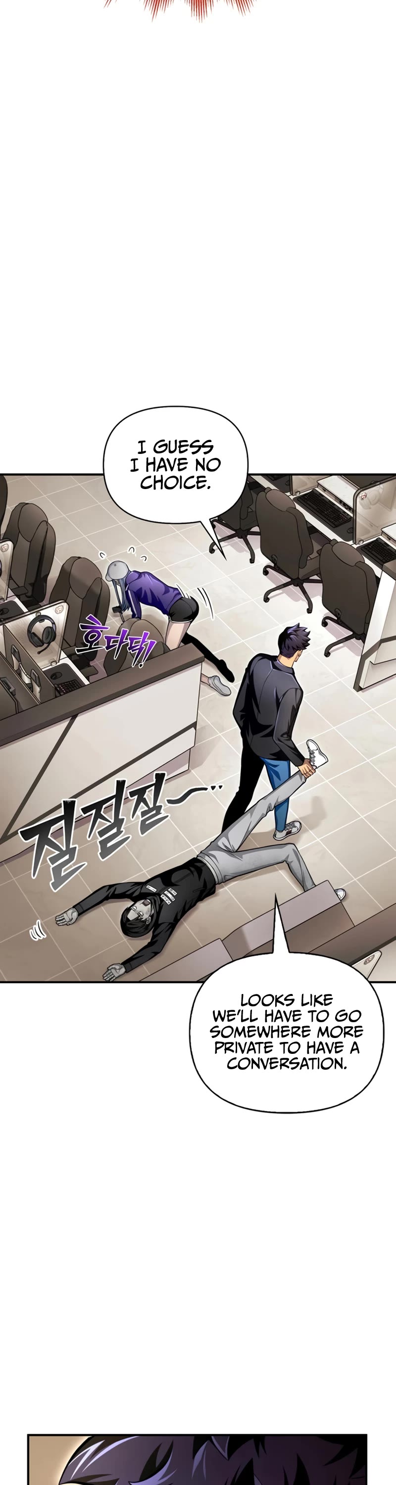 Superhuman Battlefield Chapter 50 page 26 - Chapter 50
