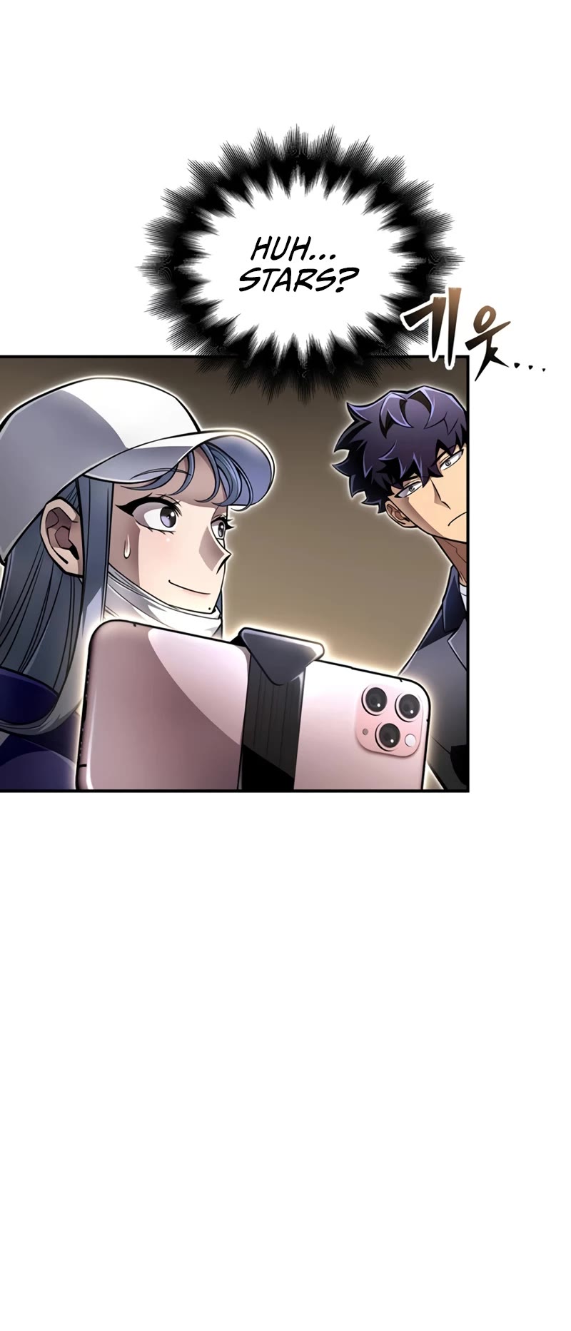 Superhuman Battlefield Chapter 50 page 33 - Chapter 50