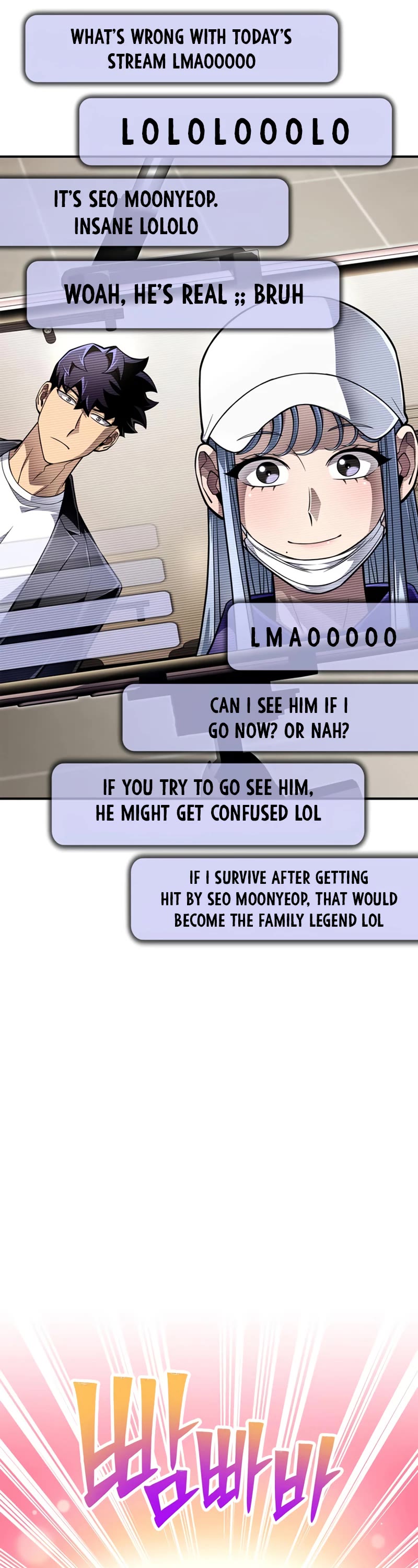 Superhuman Battlefield Chapter 50 page 34 - Chapter 50