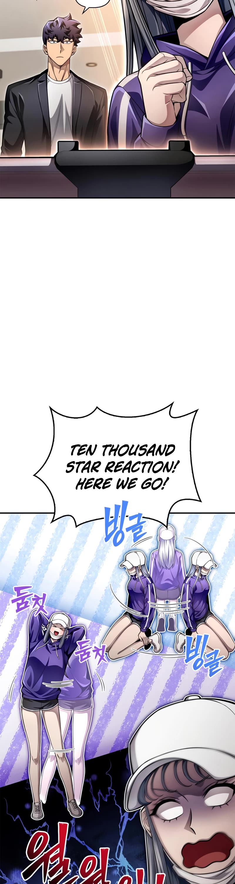 Superhuman Battlefield Chapter 50 page 36 - Chapter 50