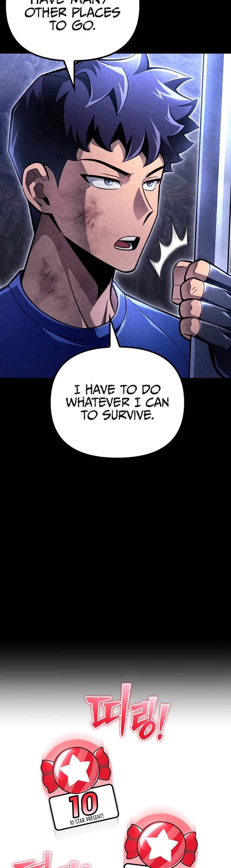 Superhuman Battlefield Chapter 50 page 41 - Chapter 50