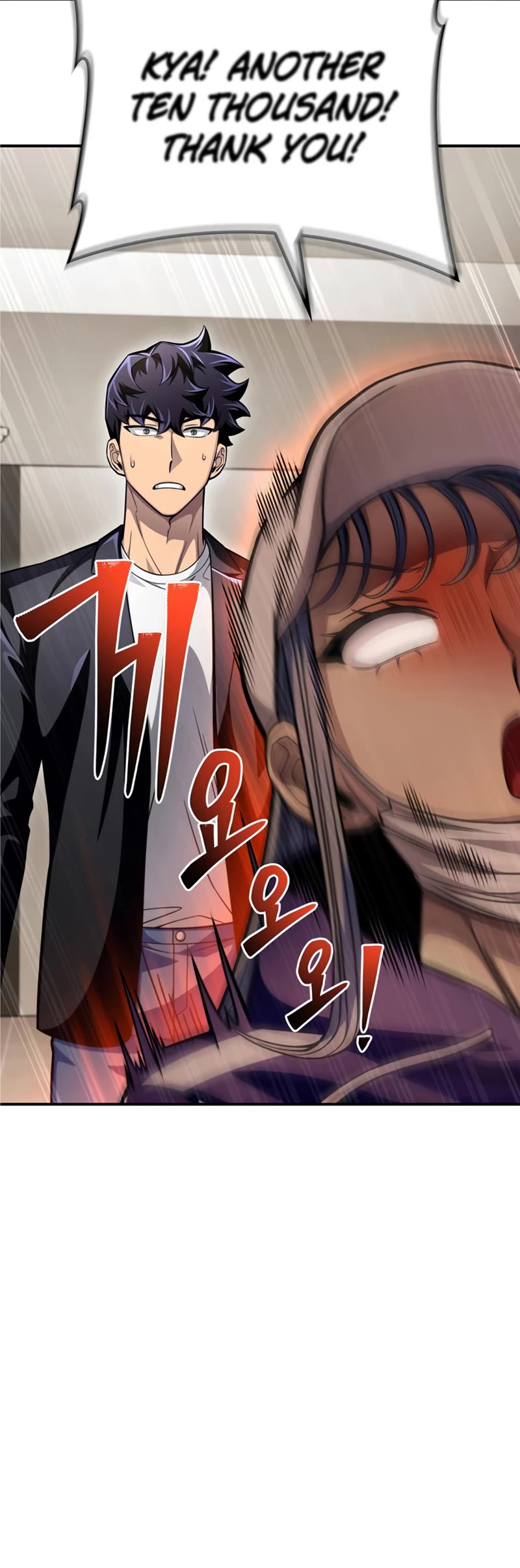 Superhuman Battlefield Chapter 50 page 43 - Chapter 50