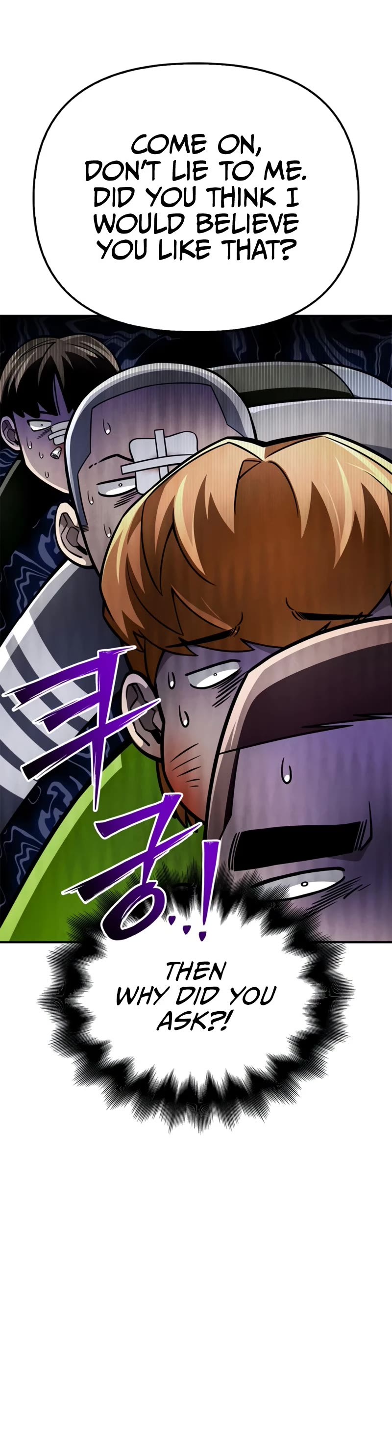 Superhuman Battlefield Chapter 50 page 5 - Chapter 50