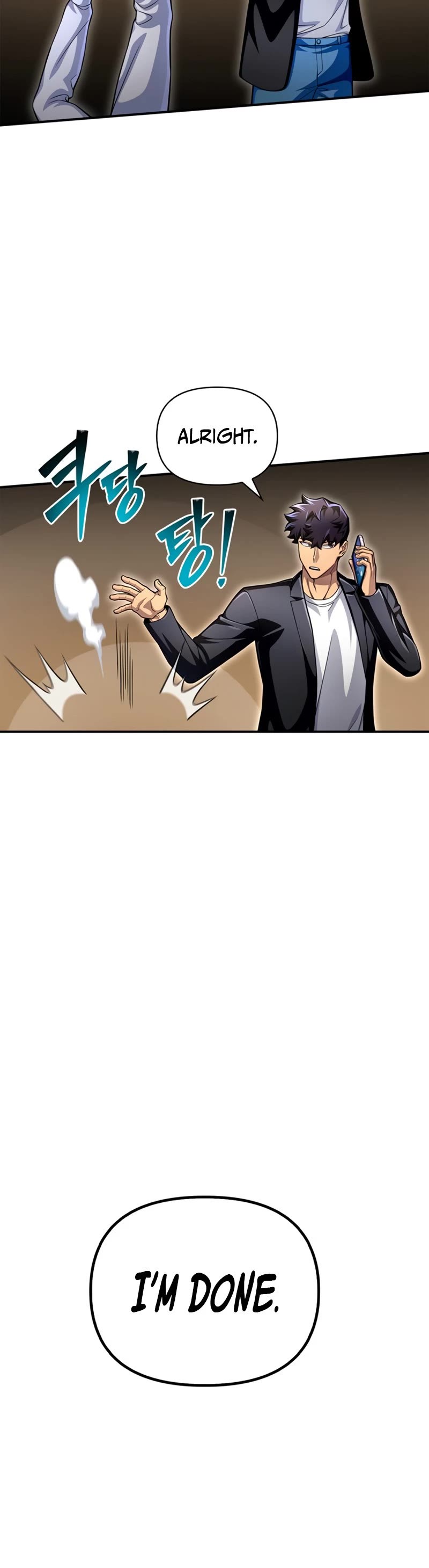 Superhuman Battlefield Chapter 50 page 57 - Chapter 50