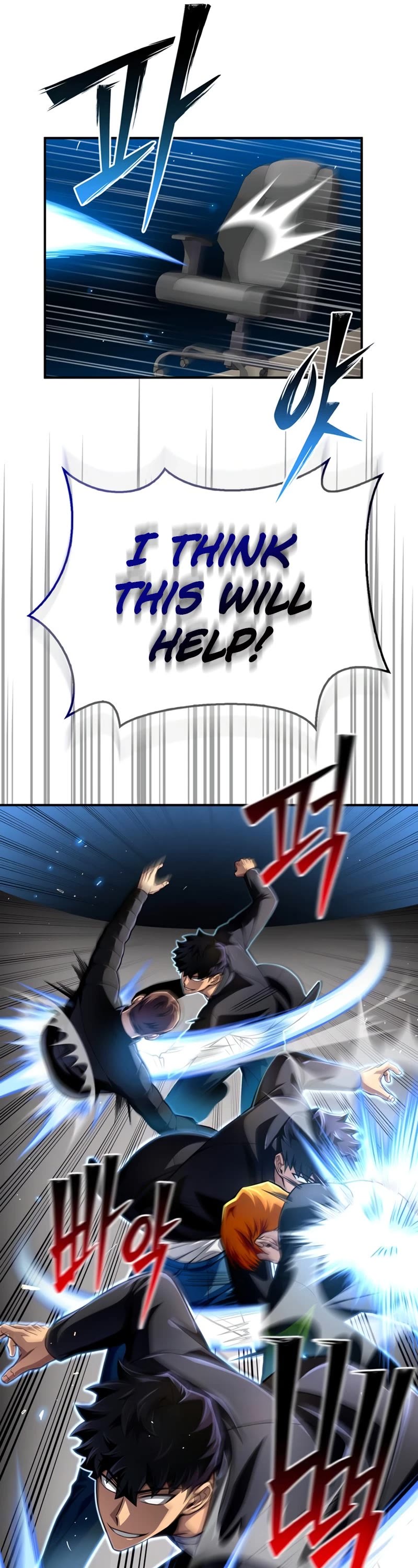 Superhuman Battlefield Chapter 50 page 6 - Chapter 50