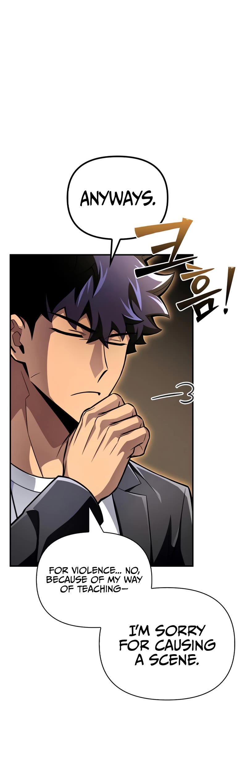 Superhuman Battlefield Chapter 50 page 62 - Chapter 50