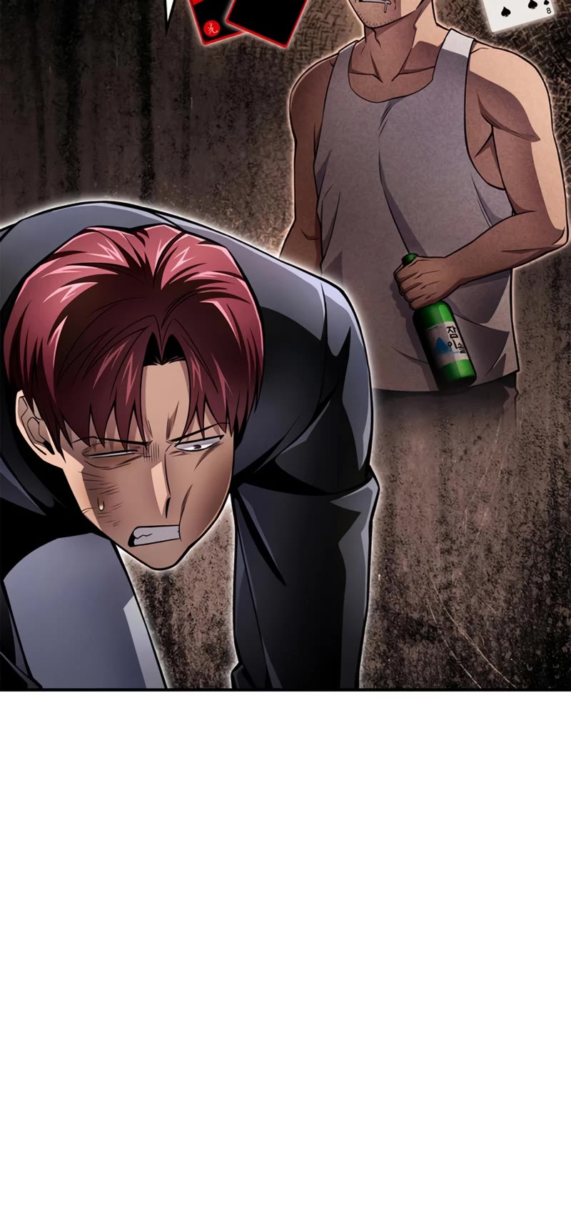 Superhuman Battlefield Chapter 50 page 71 - Chapter 50