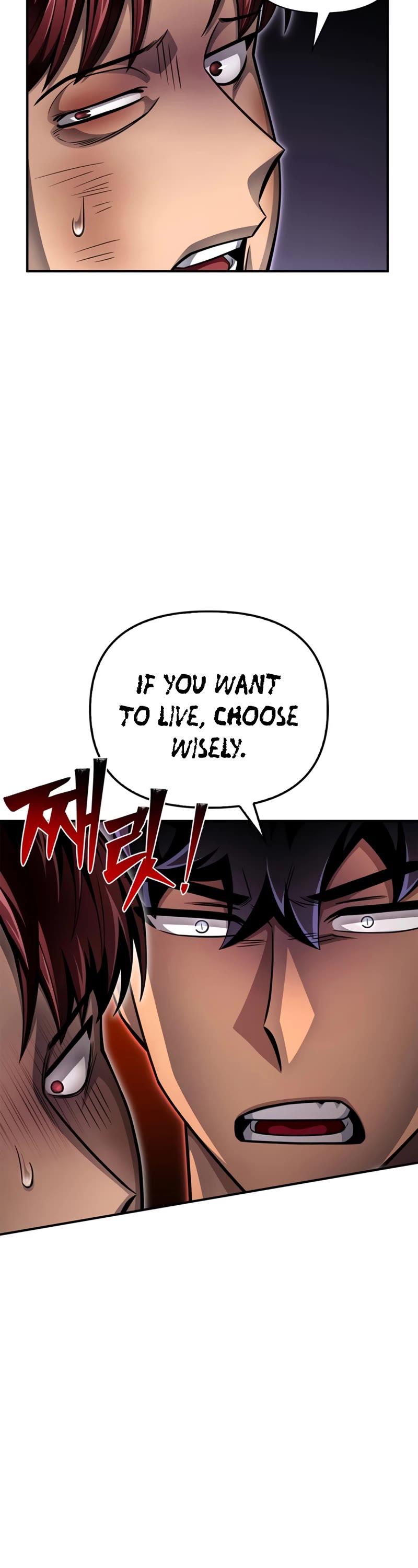 Superhuman Battlefield Chapter 50 page 74 - Chapter 50