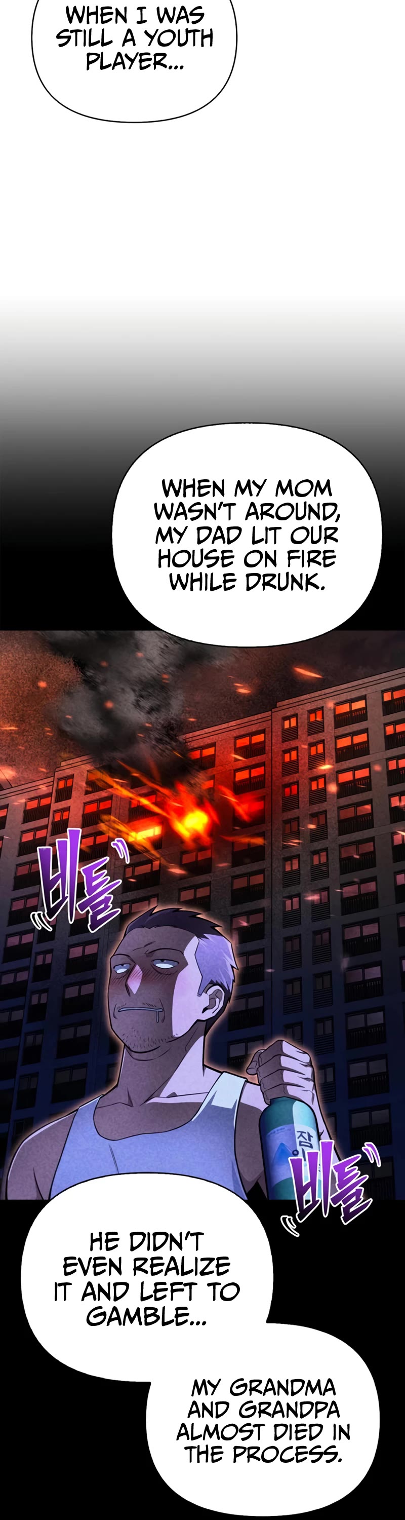 Superhuman Battlefield Chapter 50 page 79 - Chapter 50