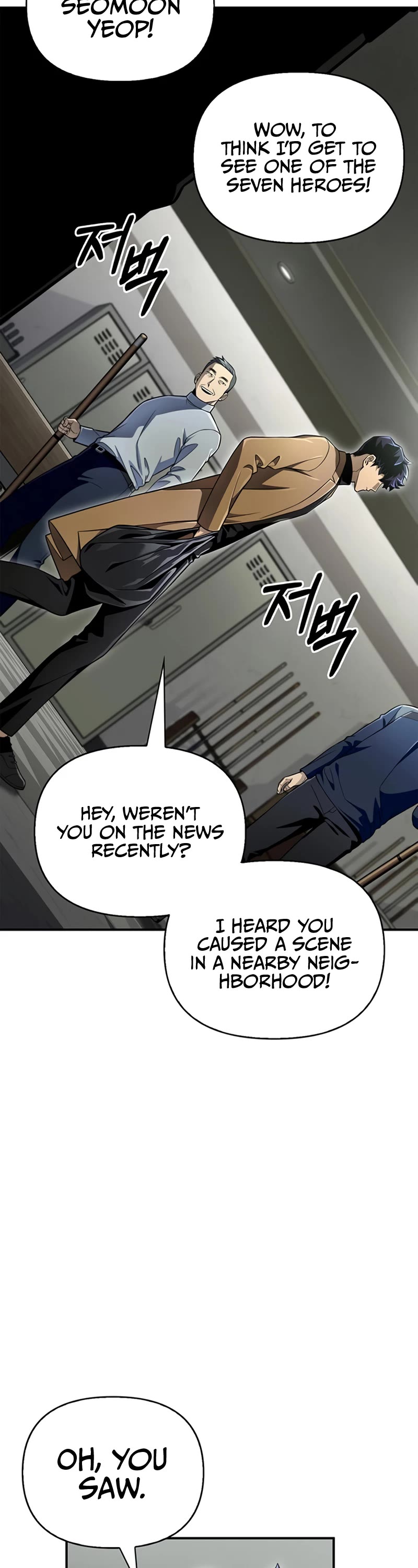 Superhuman Battlefield Chapter 51 page 18 - Chapter 51
