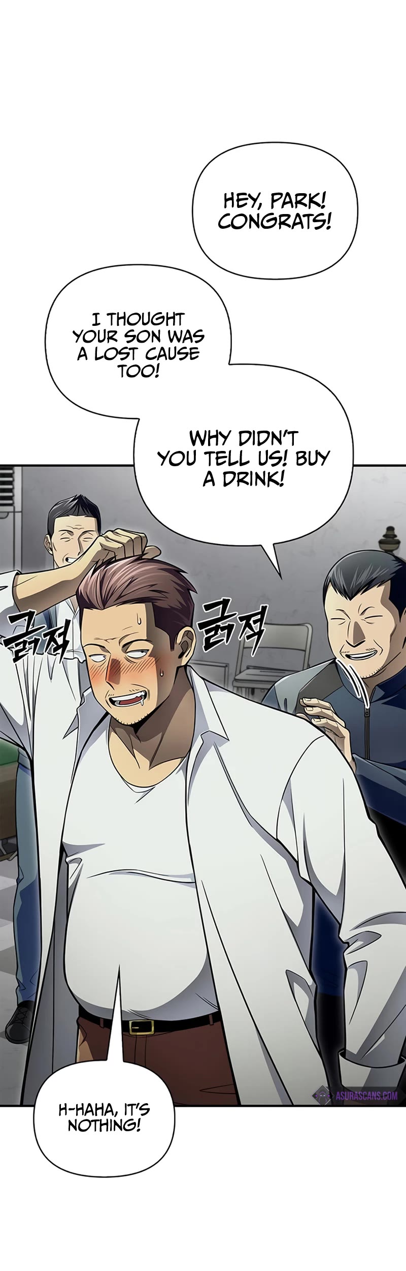 Superhuman Battlefield Chapter 51 page 25 - Chapter 51
