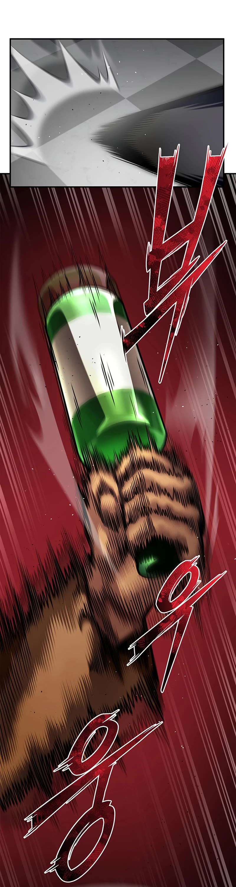Superhuman Battlefield Chapter 51 page 28 - Chapter 51