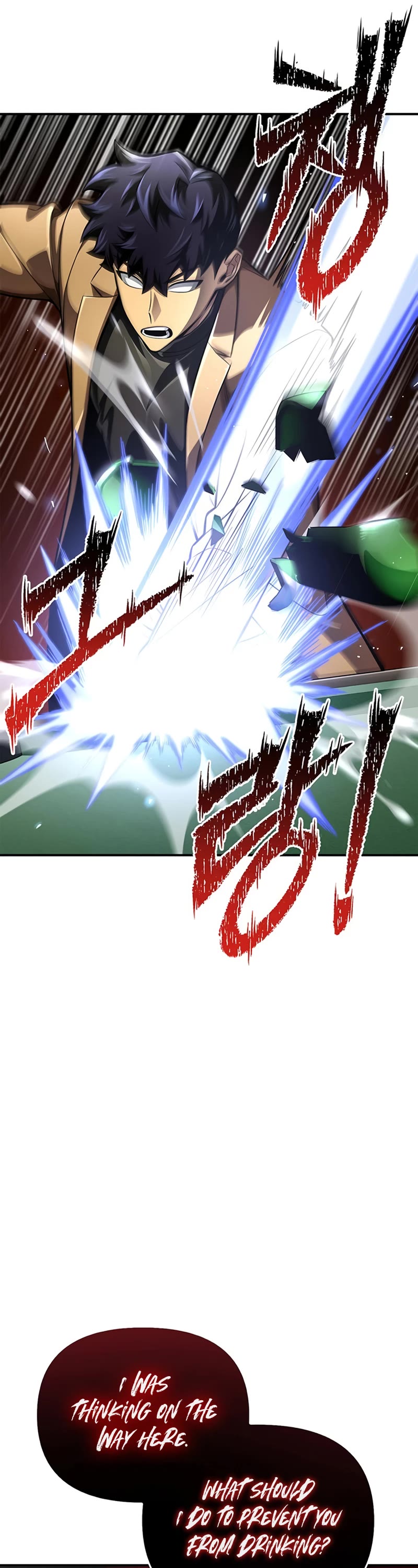 Superhuman Battlefield Chapter 51 page 32 - Chapter 51