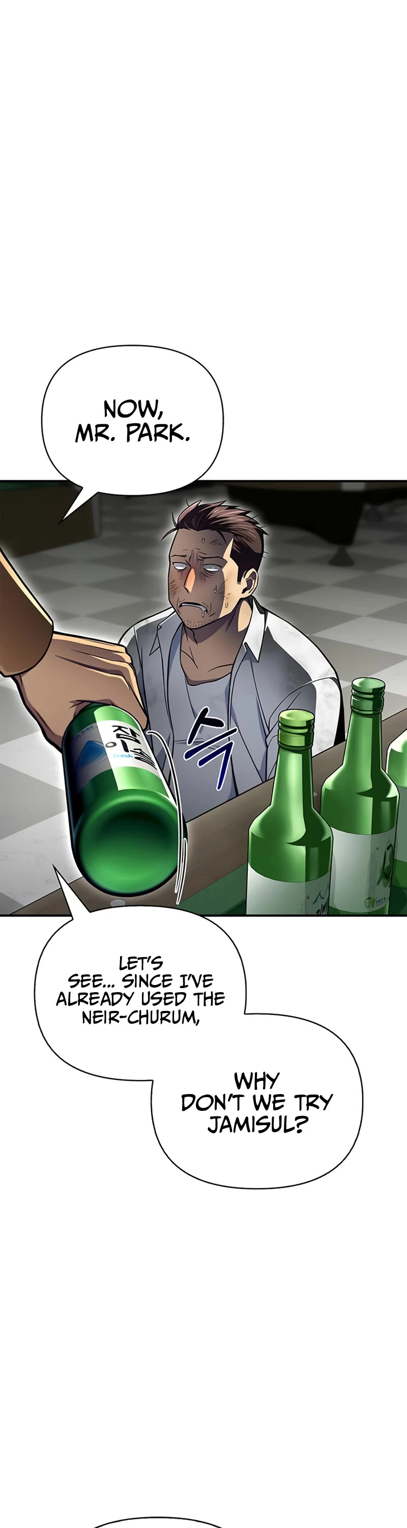 Superhuman Battlefield Chapter 51 page 39 - Chapter 51