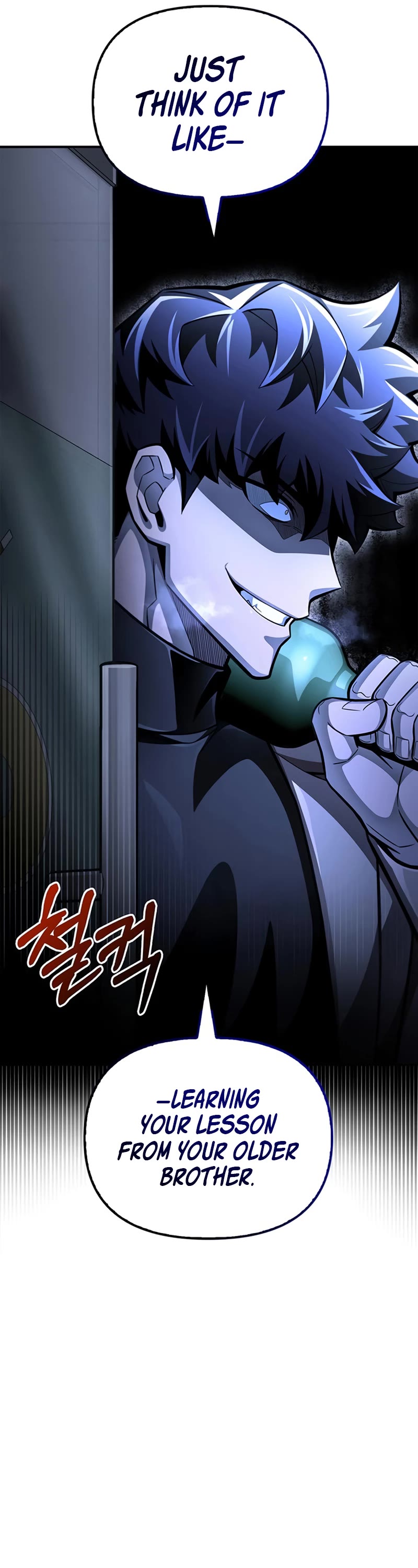 Superhuman Battlefield Chapter 51 page 42 - Chapter 51