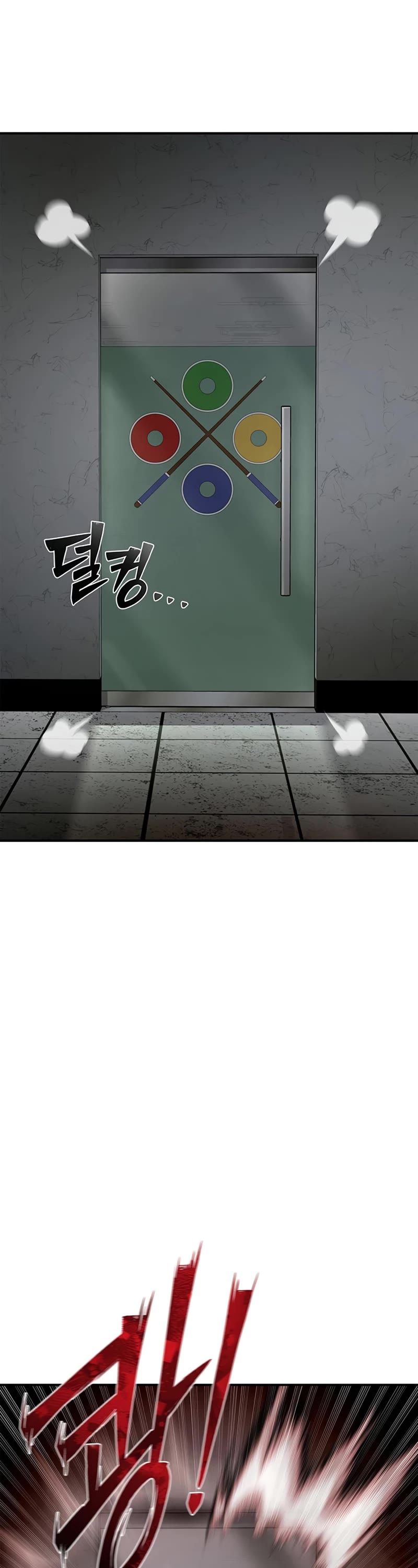 Superhuman Battlefield Chapter 51 page 43 - Chapter 51