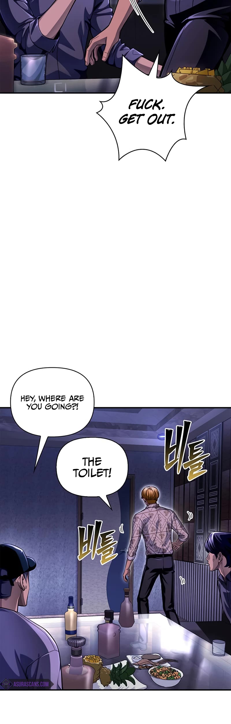 Superhuman Battlefield Chapter 51 page 66 - Chapter 51