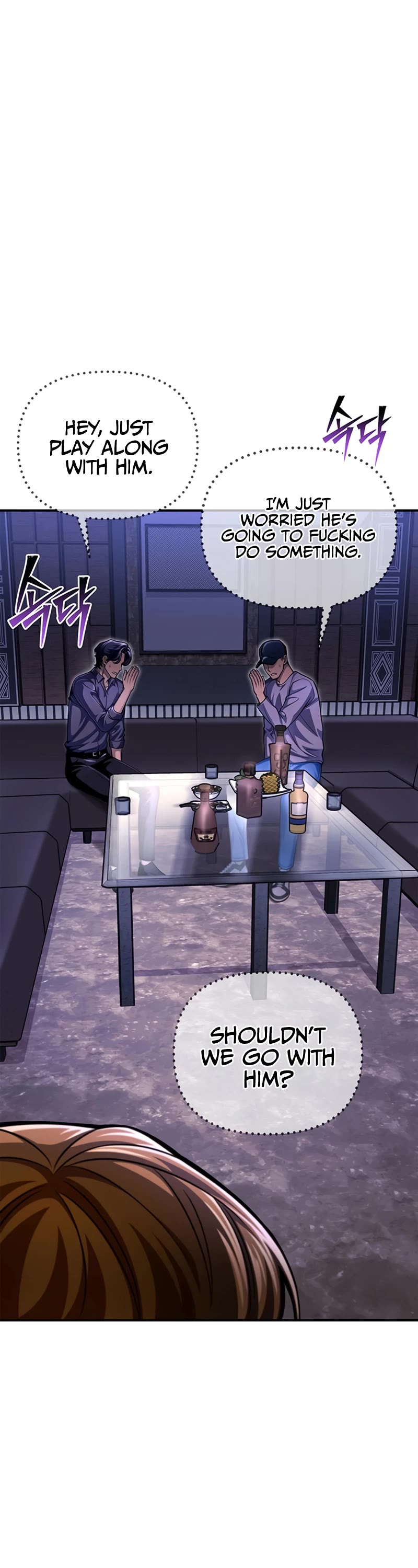 Superhuman Battlefield Chapter 51 page 67 - Chapter 51