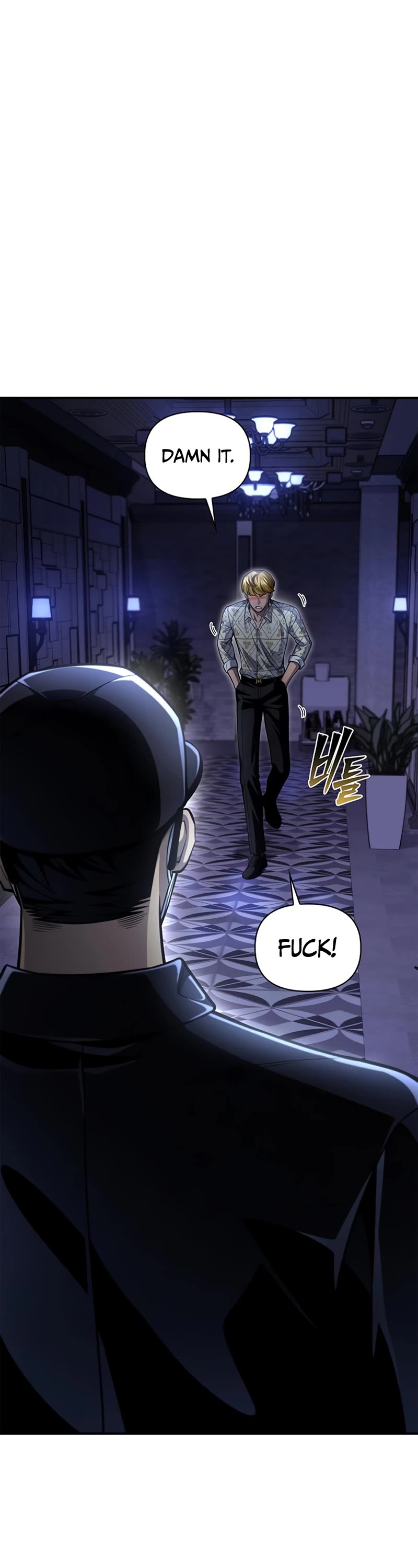 Superhuman Battlefield Chapter 51 page 68 - Chapter 51