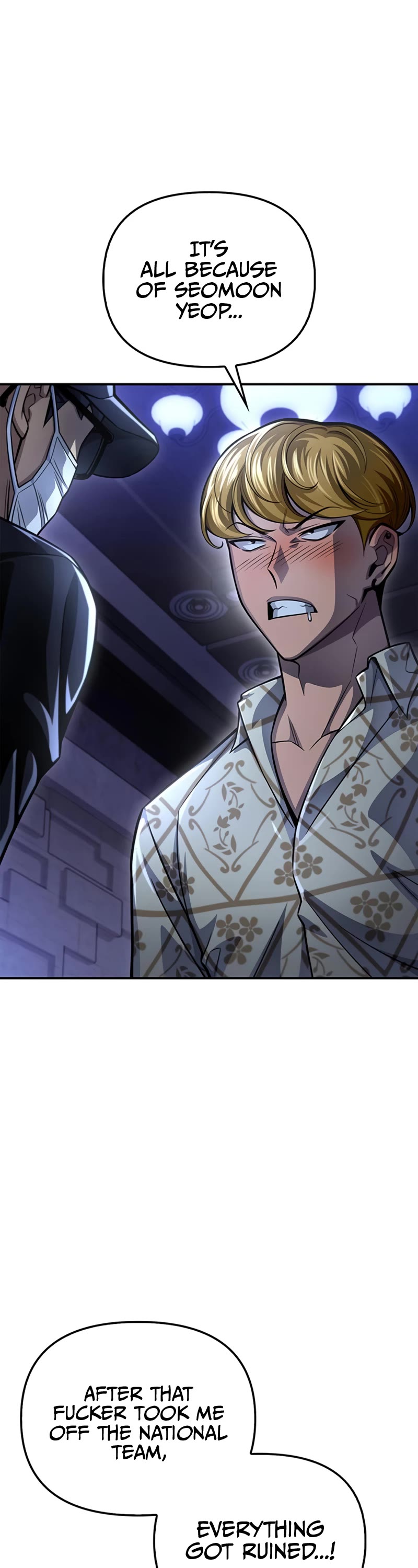 Superhuman Battlefield Chapter 51 page 69 - Chapter 51