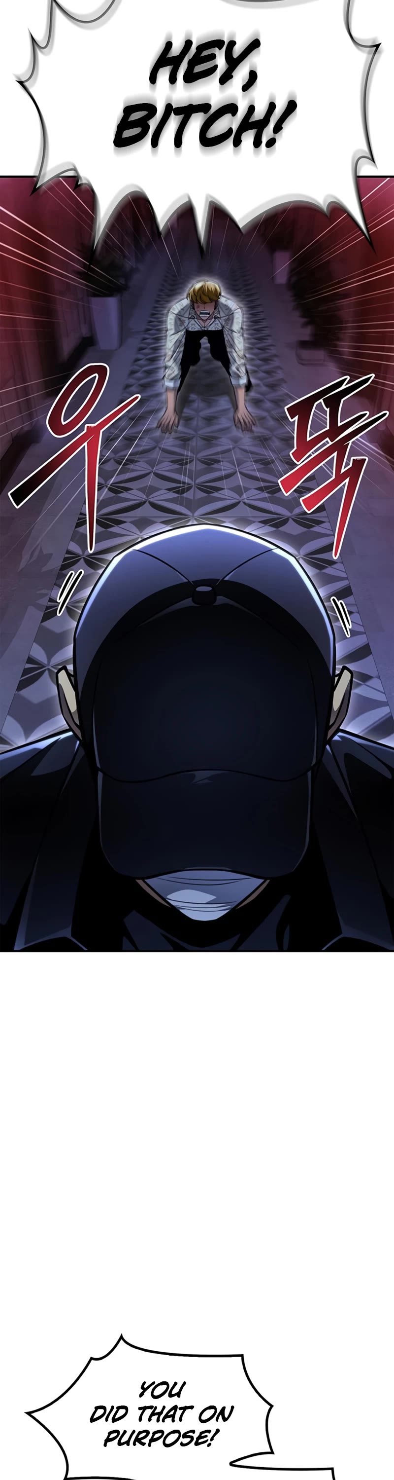 Superhuman Battlefield Chapter 51 page 74 - Chapter 51