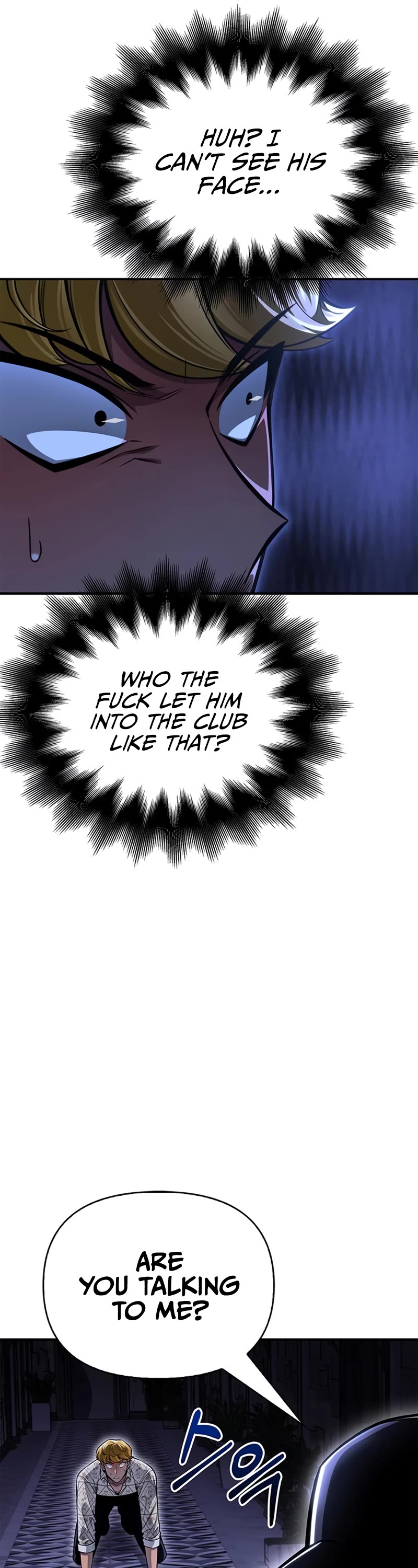 Superhuman Battlefield Chapter 51 page 77 - Chapter 51
